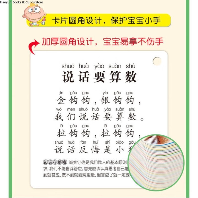 Kids Nursery Rhymes Flash Card - đánh giá và giá Kids Education Rhymes