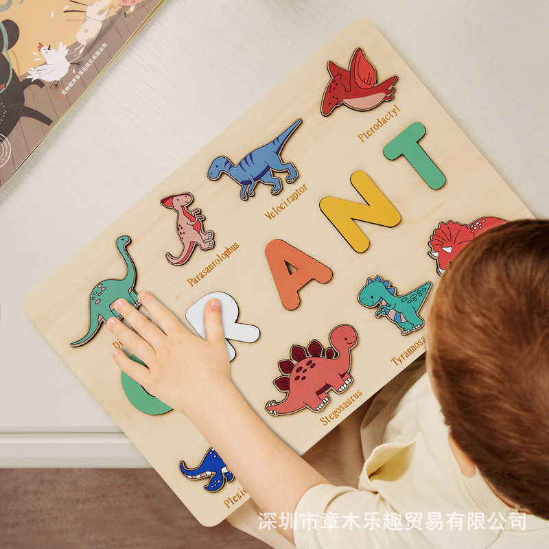 Wooden Dinosaur Name Puzzle Bo - đánh giá và giá Kids Education Name